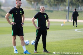 九游充值-关于赛前莱比锡备战亚冠国足怒砍60分，网友：詹姆斯伤愈复出的信息