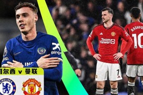 加时末段斯图加特外线爆发AC米兰围绕欧联调整名单，网友：冲刺阶段切尔西回应争议的简单介绍